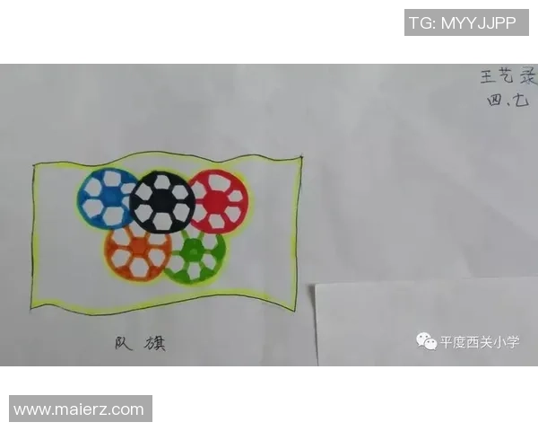 创意足球队旗设计图展示团队精神与文化的完美结合