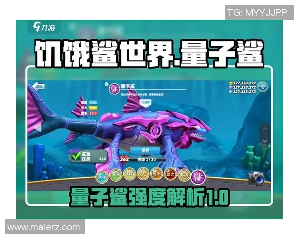 在饥饿鲨足球幼鲨的世界中探索勇气与团队合作的奇妙冒险 在饥饿鲨足球幼鲨的世界中探索勇气与团队合作的奇妙冒险