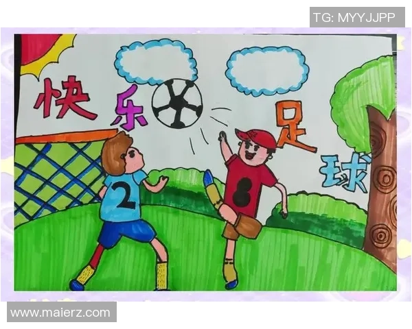 快乐的足球比赛让我收获了友谊和团队精神的精彩故事 快乐的足球比赛让我收获了友谊和团队精神的精彩故事